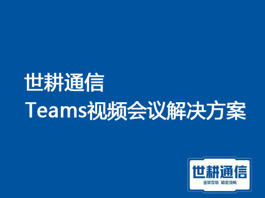 微信图片_20231123174238.jpg