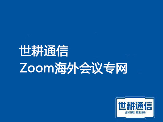 微信图片_20231123174109.jpg