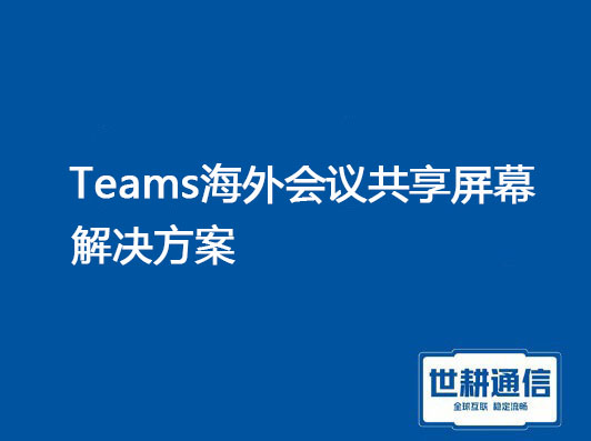 微信图片_20231206150530.jpg
