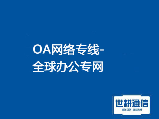 微信图片_20231211110503.jpg