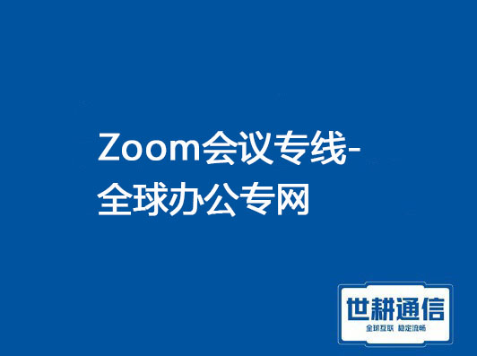 微信图片_20231211110517.jpg