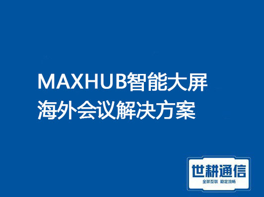 微信图片_20231219115949.jpg