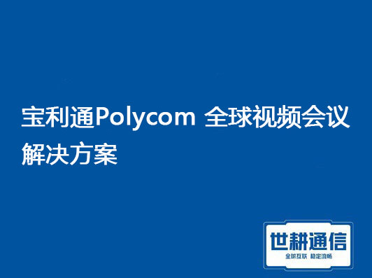 微信图片_20231219125234.jpg