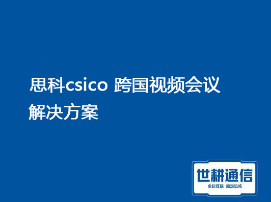微信图片_20231219125231.jpg