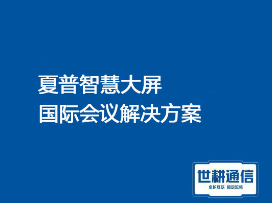 微信图片_20231219133725.jpg