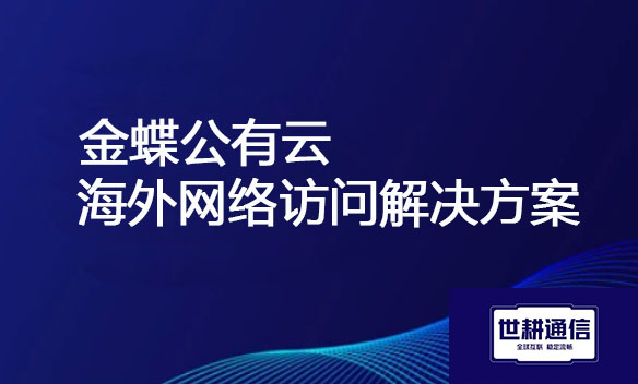 微信图片_20240221111650.jpg