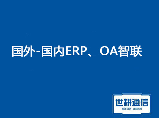 微信图片_20231214135525.jpg