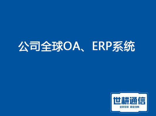 微信图片_20230327144657.jpg