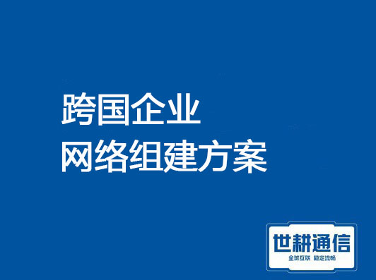 微信图片_20230516163149.jpg