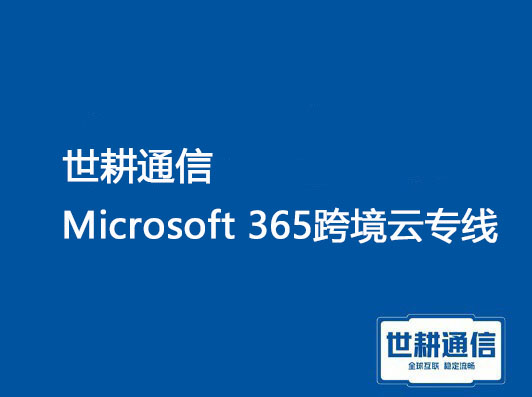 微信图片_20231024095831.jpg