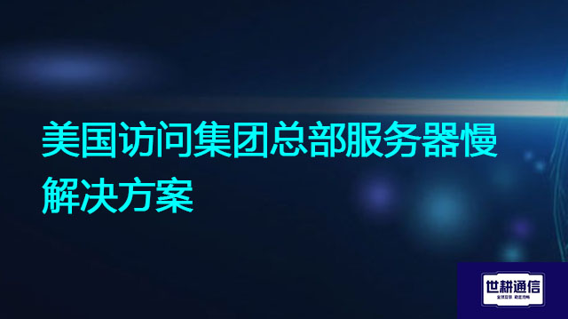 1.2.jpg