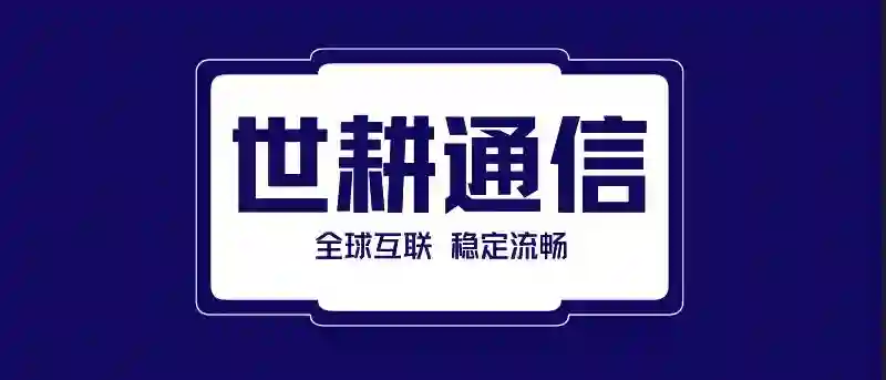 微信图片_20241221094342.png