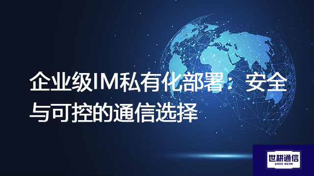 微信图片_20250925125416.jpg